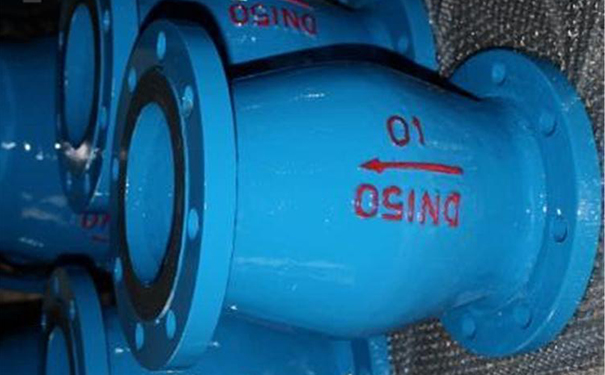 微阻球形止回閥實(shí)物圖1 微阻球形止回閥實(shí)物圖